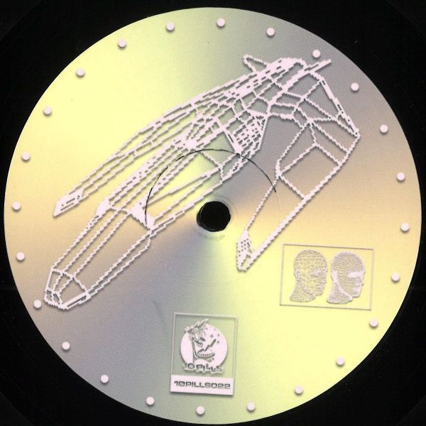 Narciss — Dreamcast EP vinyl cover