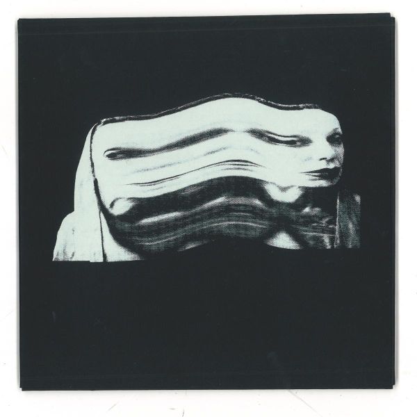 Little Annie, Night Foundation — Inertia (7") vinyl cover
