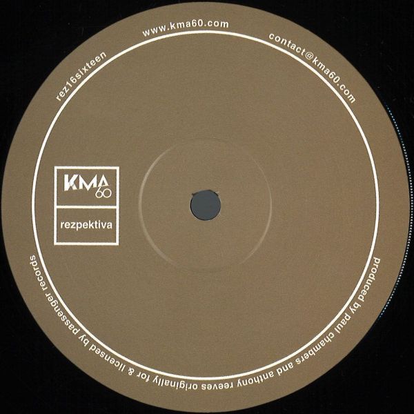 Forces Of Nature — REZ16sixteen vinyl cover