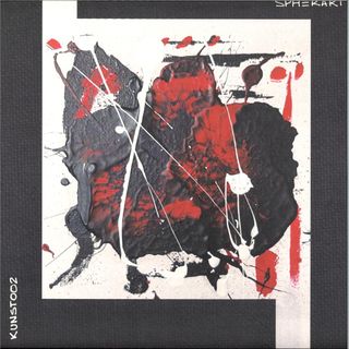 Cuba — Invicta EP vinyl cover