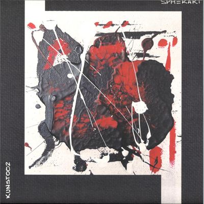 Cuba — Invicta EP vinyl cover
