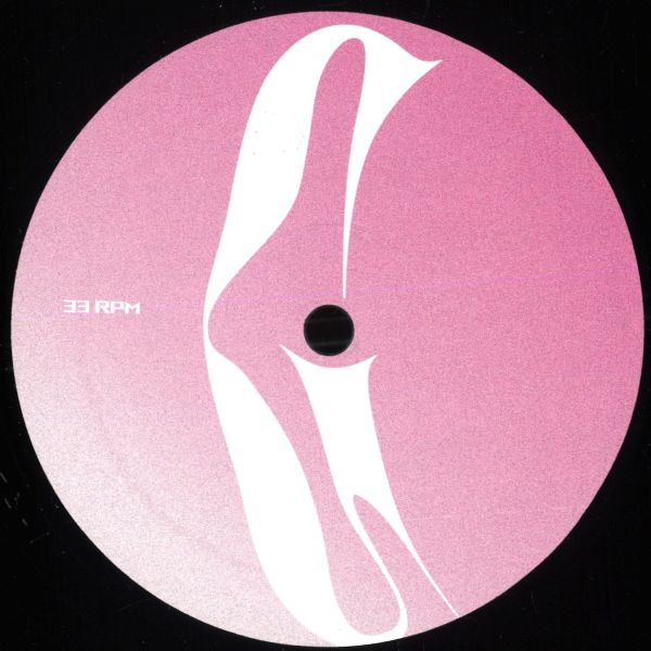 Booh — Vader Tales EP vinyl cover