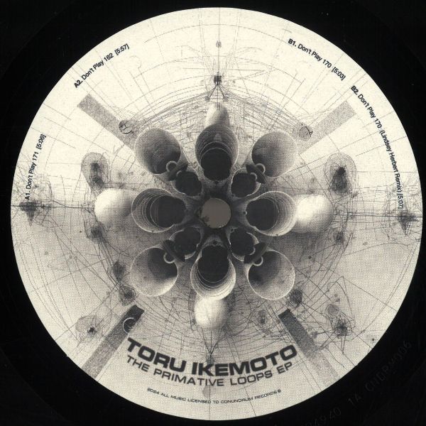 Toru Ikemuto — The Primitive Loops EP vinyl cover