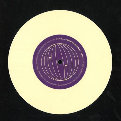 T5Umut5Umu — Swinging Flavors #12 vinyl cover