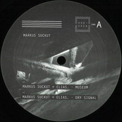 — Museum Part 2 EP vinyl cover