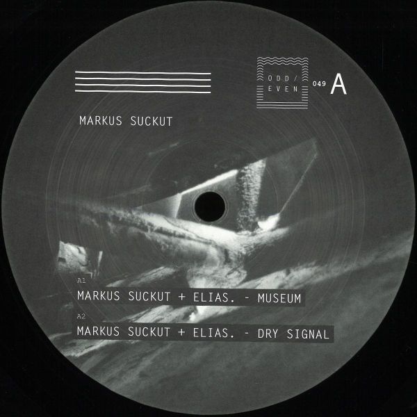 — Museum Part 2 EP vinyl cover