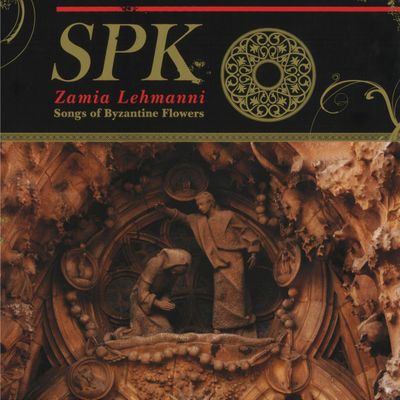 Spk — Zamia Lehmanni 2x12 vinyl cover