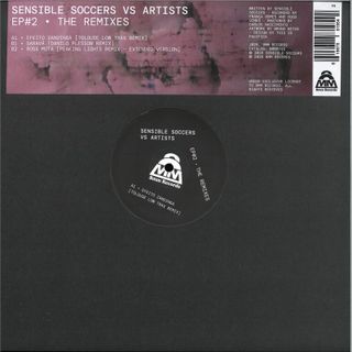 8mm Records