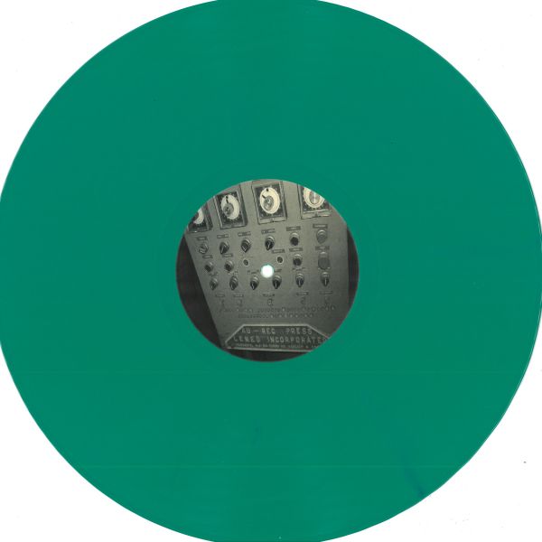 Omid 16B — MKOT Ep vinyl cover