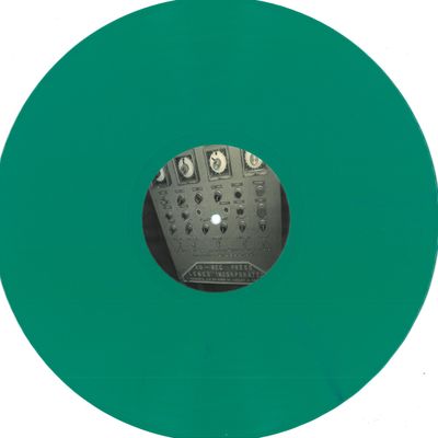 Omid 16B — MKOT Ep vinyl cover