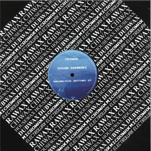 Issam Dahmani — Dreamstate Rhythms EP vinyl cover