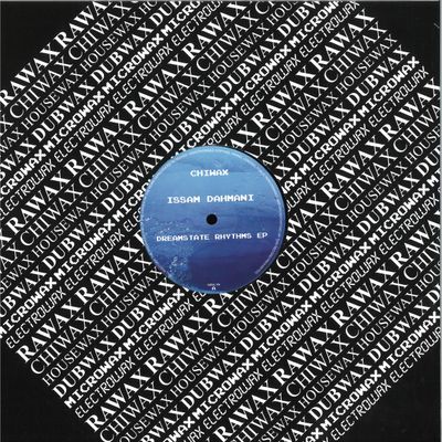Issam Dahmani — Dreamstate Rhythms EP vinyl cover