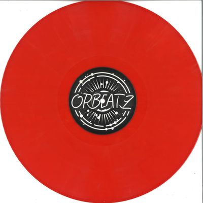 African Underground Broadcasting Authority — GHETTO S##T MANIA Vol.1 vinyl cover