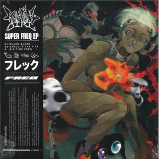 Machine Girl — SUPER FREQ EP vinyl cover