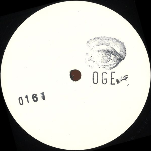 Funk E — Untitled vinyl cover