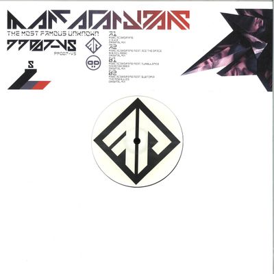 Marc Acardipane — The Most Famous Unknown Remastered V5 vinyl cover