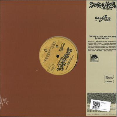 The Photo Sticker Machine, Chucheewa — Galactic Love vinyl cover