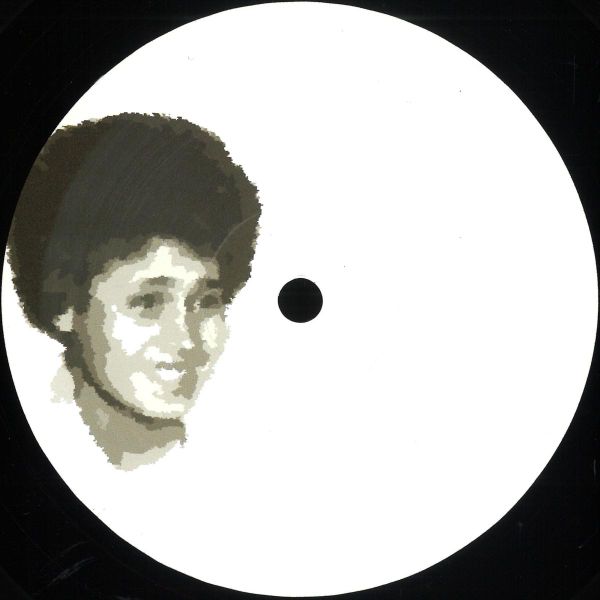 George Wassouf — Remixes vinyl cover