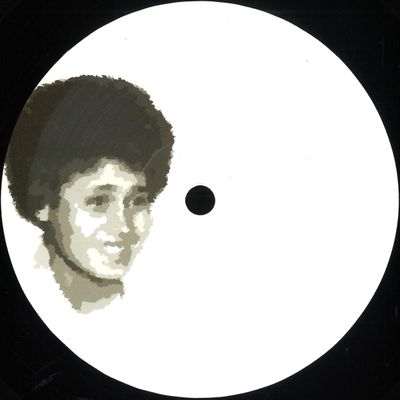George Wassouf — Remixes vinyl cover
