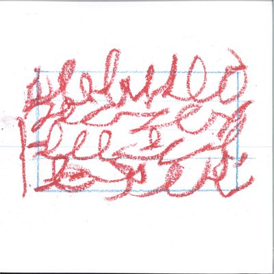 Lust Pattern — Stand, Scatter vinyl cover