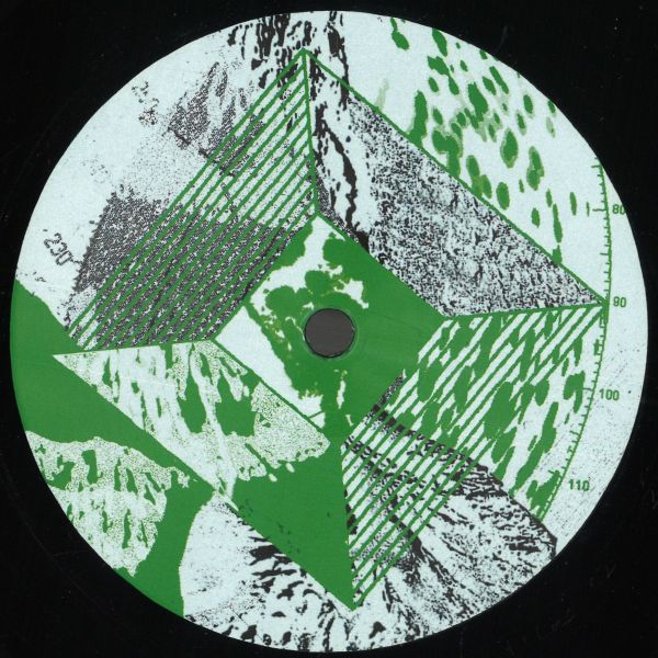 Poseidon84 — New Industry EP vinyl cover