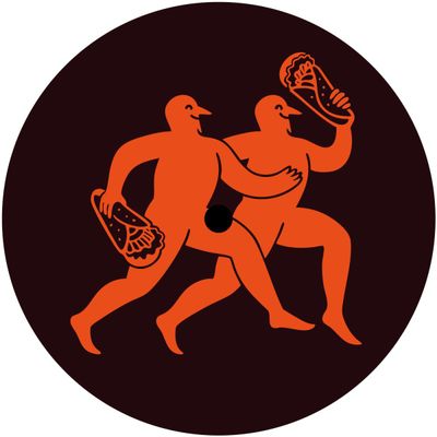 Various — Gyros Heroes vinyl cover