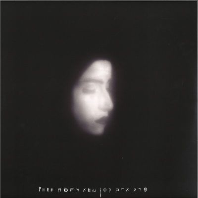 Xen — Pere Adam vinyl cover
