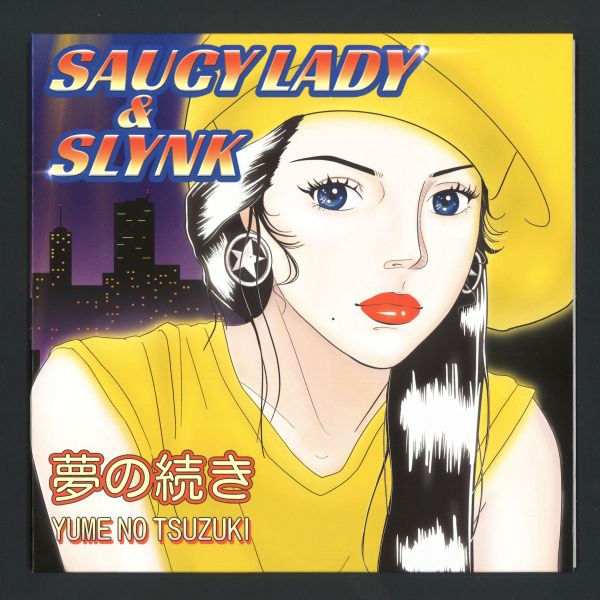 Saucy Lady, Slynk — Yume no Tsuzuki vinyl cover