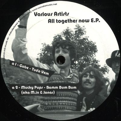 Komm Mit Musik Limited — All Together Now Ep vinyl cover