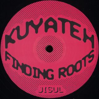 Jisul
