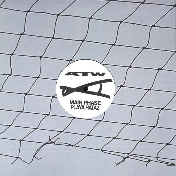 Main Phase — ATW010 vinyl cover