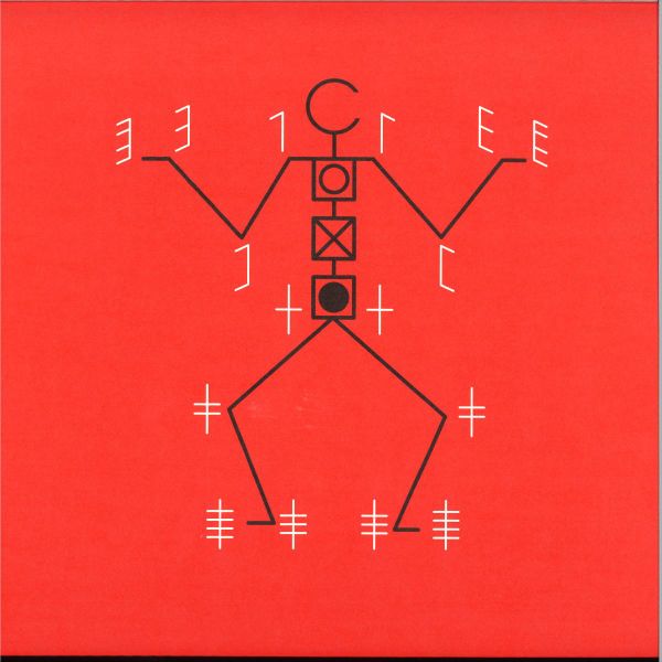 Felix Kubin — Der Tanz Aller vinyl cover