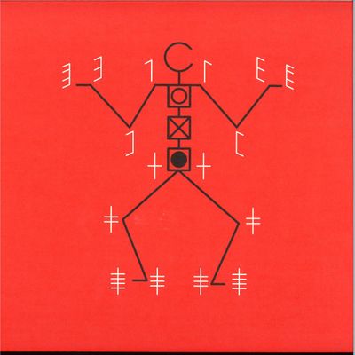 Felix Kubin — Der Tanz Aller vinyl cover