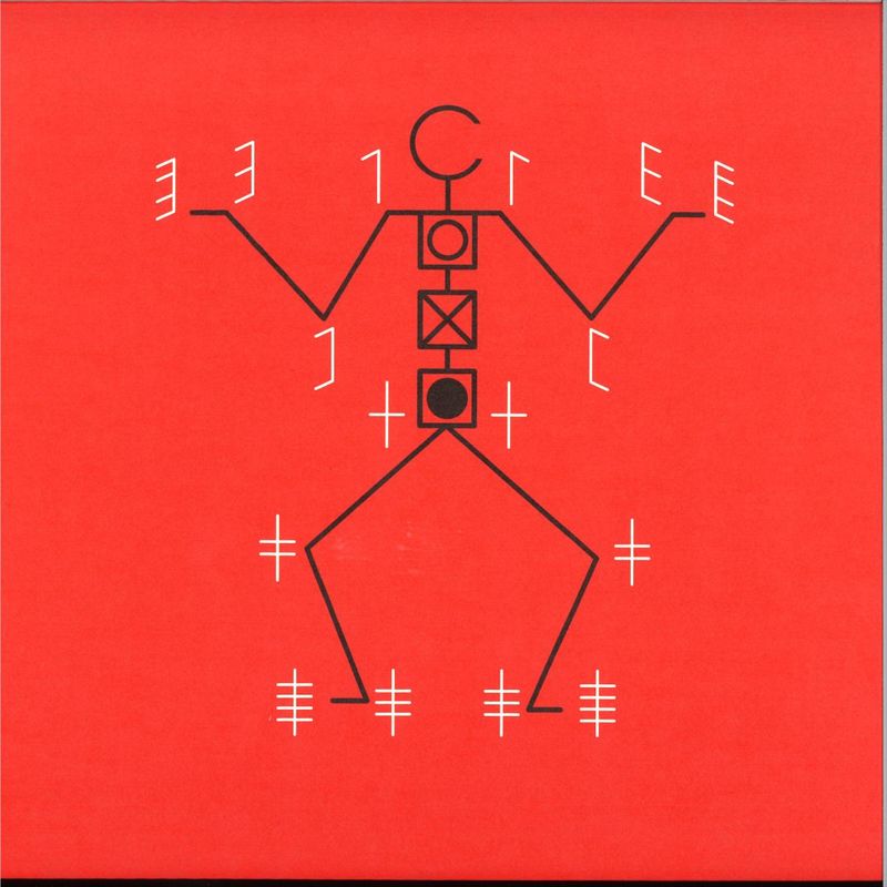 Felix Kubin — Der Tanz Aller vinyl cover
