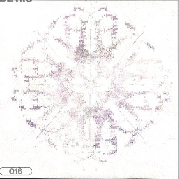Laima Adelaide — Hyperbola vinyl cover