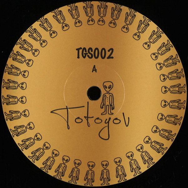 Rowan, Bessone — Ragnarok vinyl cover
