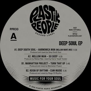 Various — Deep Soul EP vinyl cover