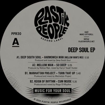 Various — Deep Soul EP vinyl cover