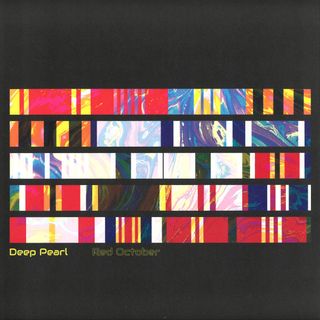 Deep Pearl