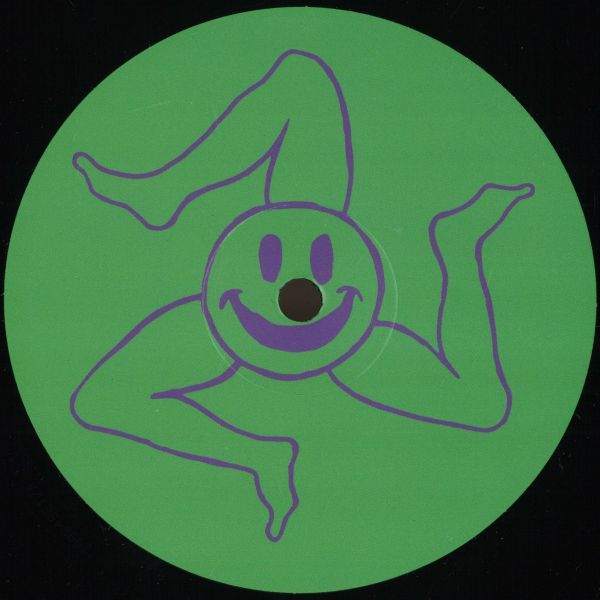 The Patchouli Brothers — EP Number Seven vinyl cover