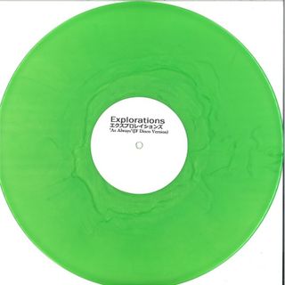 Explorations — As Always vinyl cover