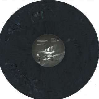 Markus Suckut — Museum Part 2 EP vinyl cover