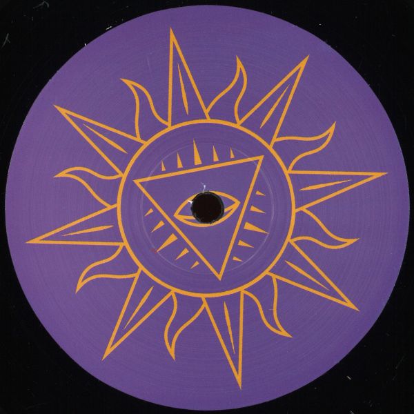 Ark X, Duburban — FURTHER1 vinyl cover