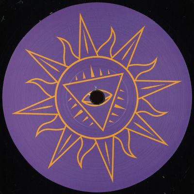 Ark X, Duburban — FURTHER1 vinyl cover