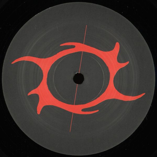 Freq444 — Desolation EP vinyl cover