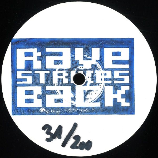 Housemeister — She Is In Love vinyl cover