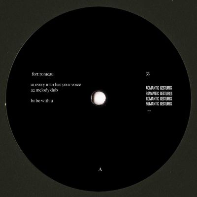 Fort Romeau — Be With U vinyl cover