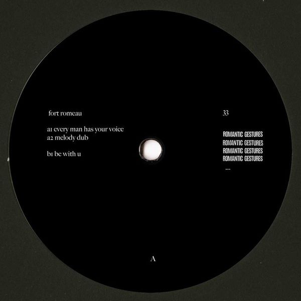 Fort Romeau — Be With U vinyl cover