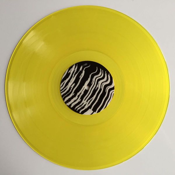 Bottenvikens Silverkyrka — Arken vinyl cover