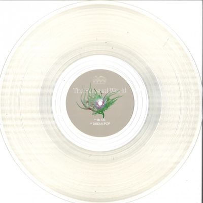 Earth Trax — The Sensual World 2x12" vinyl cover